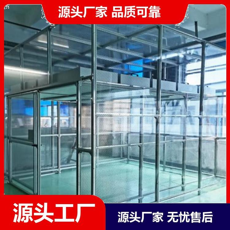 潔凈棚是如何定價(jià)的？