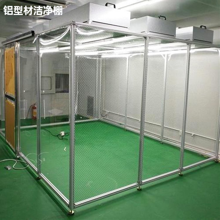 「潔凈棚」的主要材料有哪些？